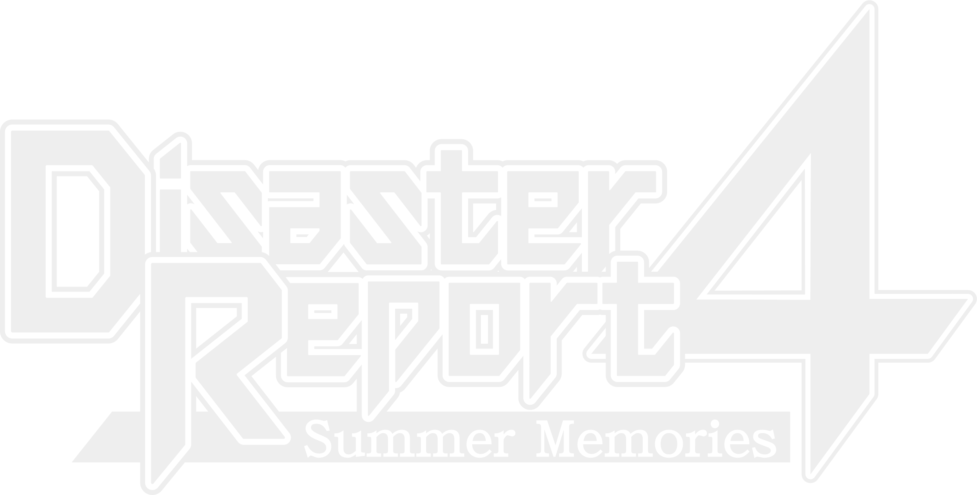 Disaster Report 4: Summer Memories